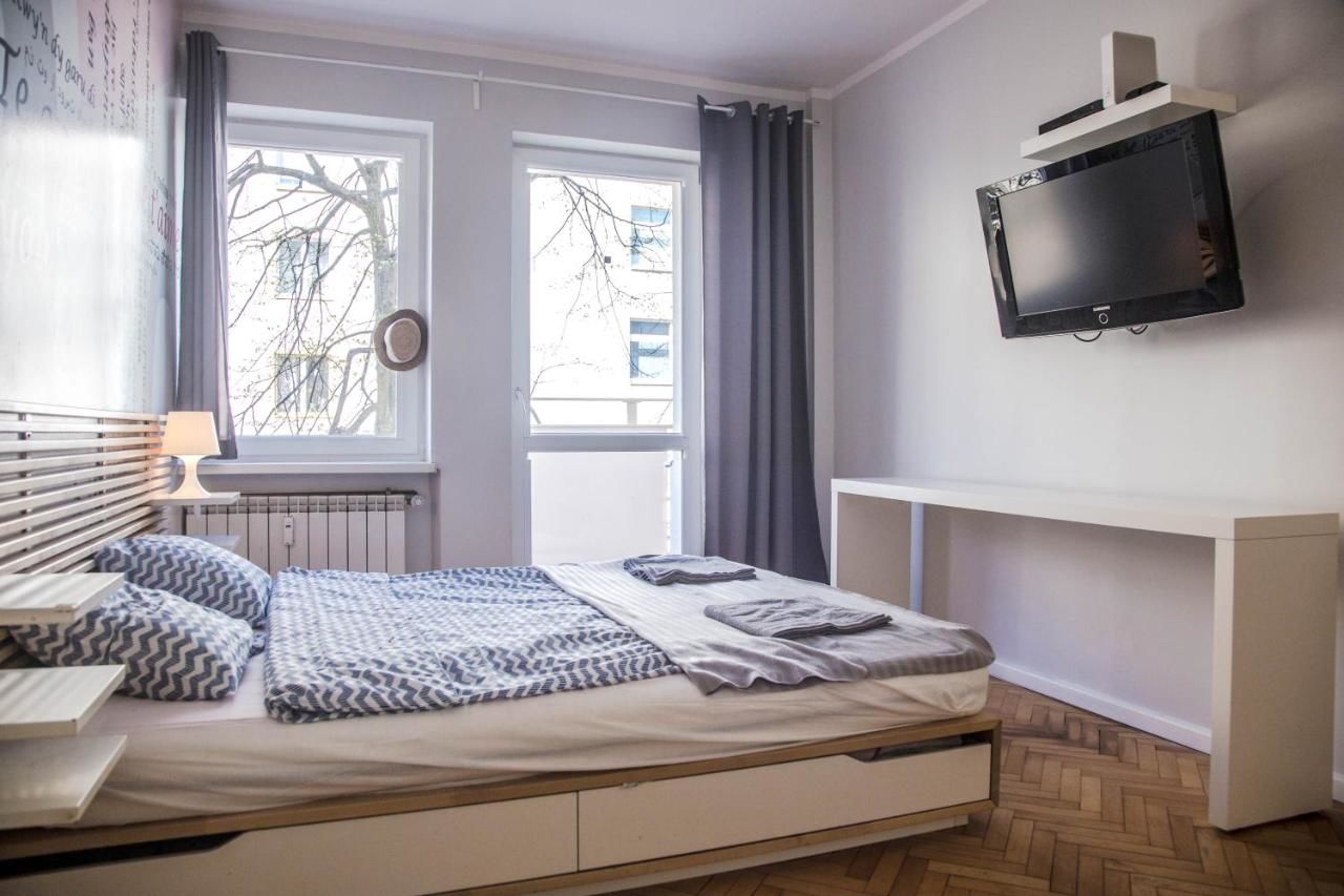 Апартаменты Apartament Skwer Kosciuszki Gdynia Гдыня-16